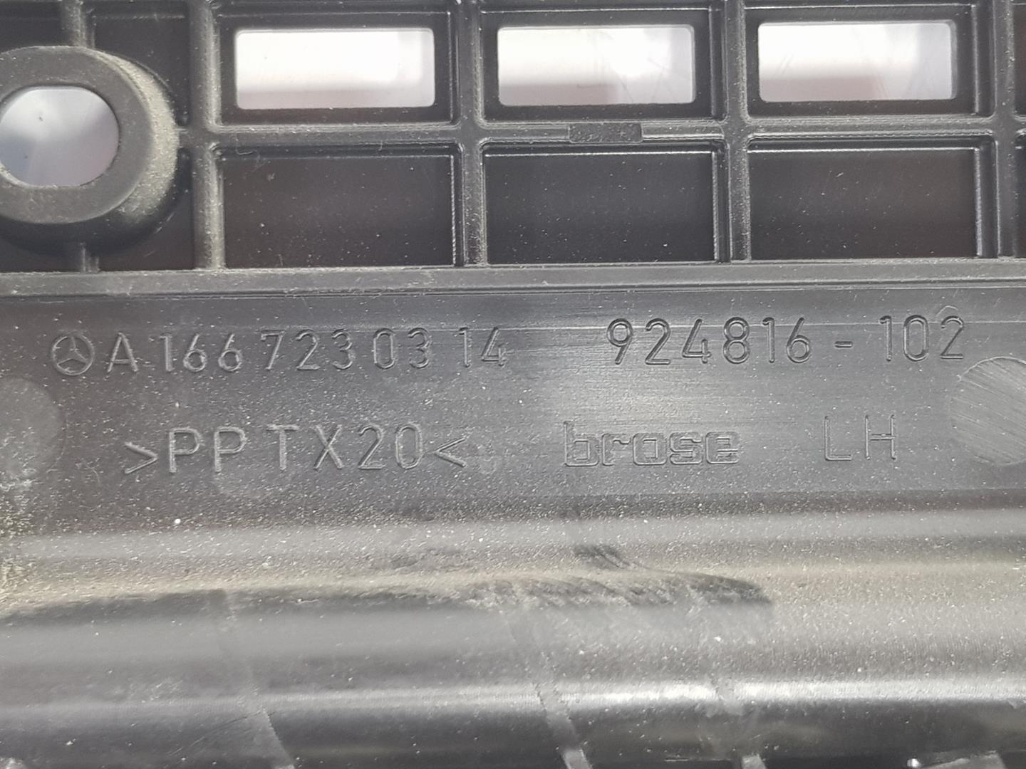 MERCEDES-BENZ M-Class W166 (2011-2015) Galinių kairių durų spyna A2047302735, A2047302735 24222039
