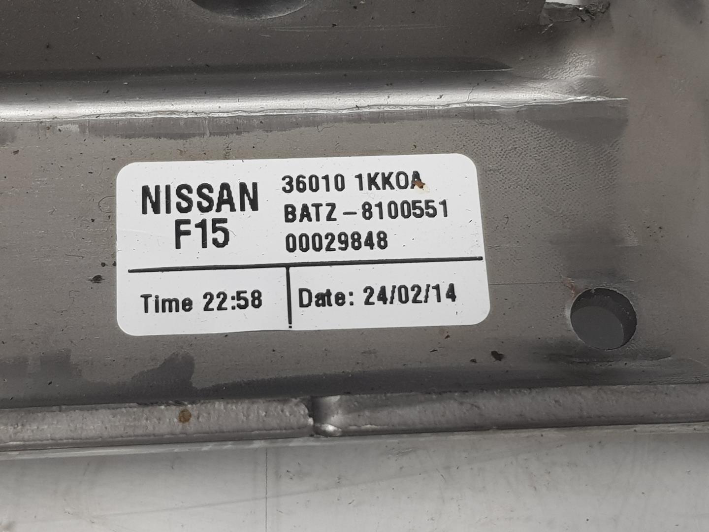 NISSAN Juke YF15 (2010-2020) Mâner frână de mână 360101KK0A, 360101KK0A 19779802