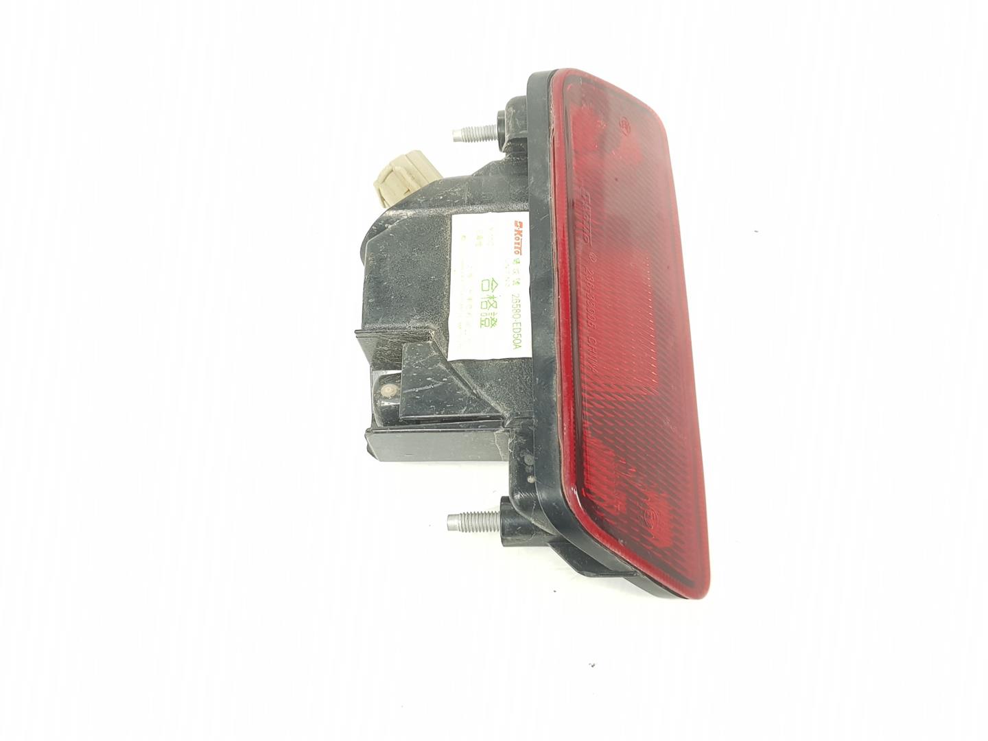 NISSAN X-Trail T32 (2013-2022) Other Body Parts 26580ED50A, 26580ED50A, 2222DL 19773543