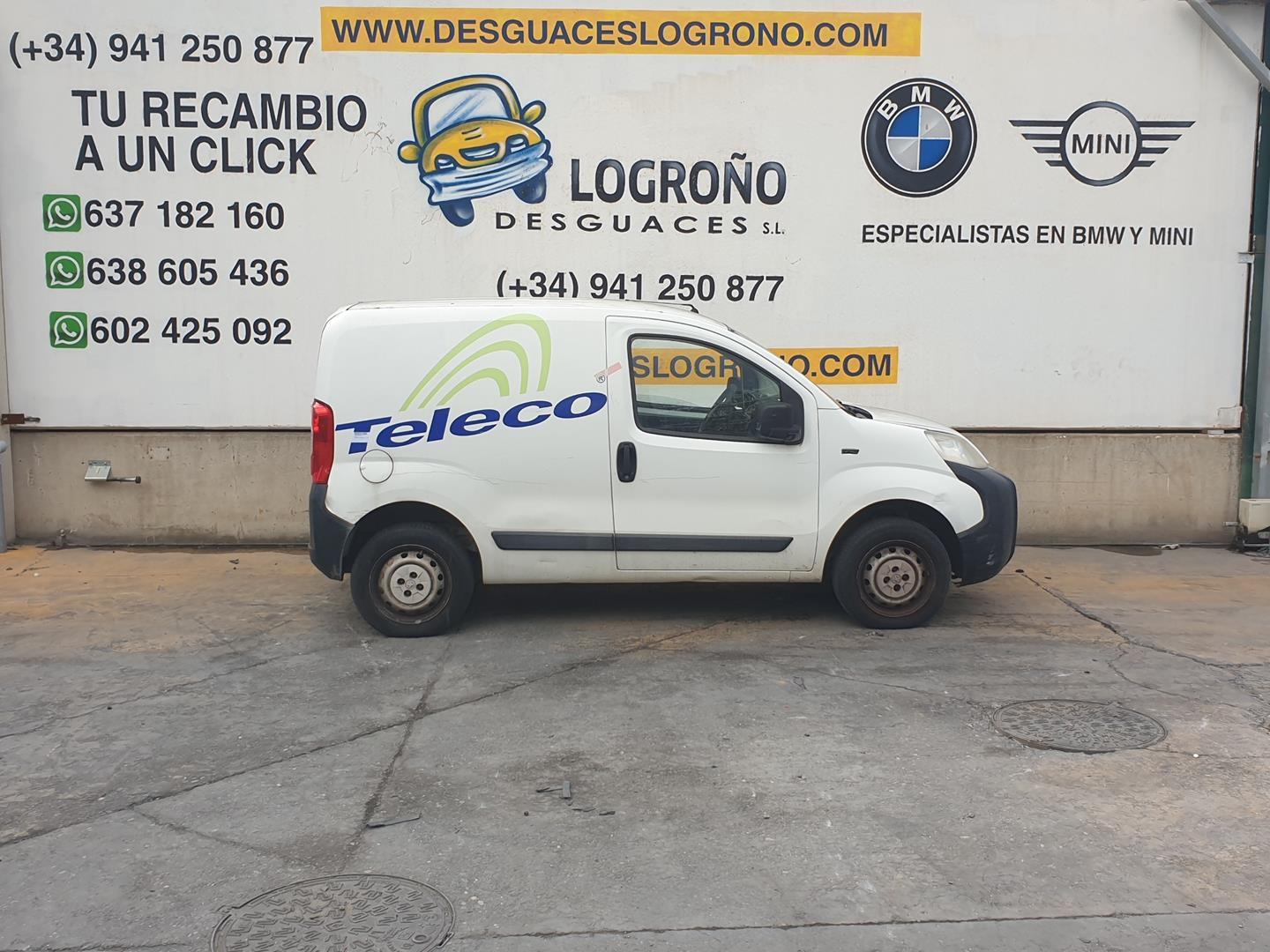 PEUGEOT Bipper 1 generation (2008-2020) Motora pārsegs 7901Q0, 7901Q0, COLORBLANCOEWP 19908211