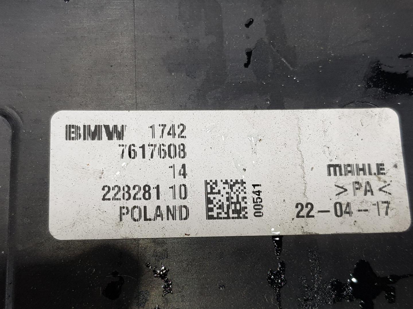 BMW 2 Series Grand Tourer F46 (2018-2023) Difūzoriaus ventiliatorius 17427617608, 7617608 24250471