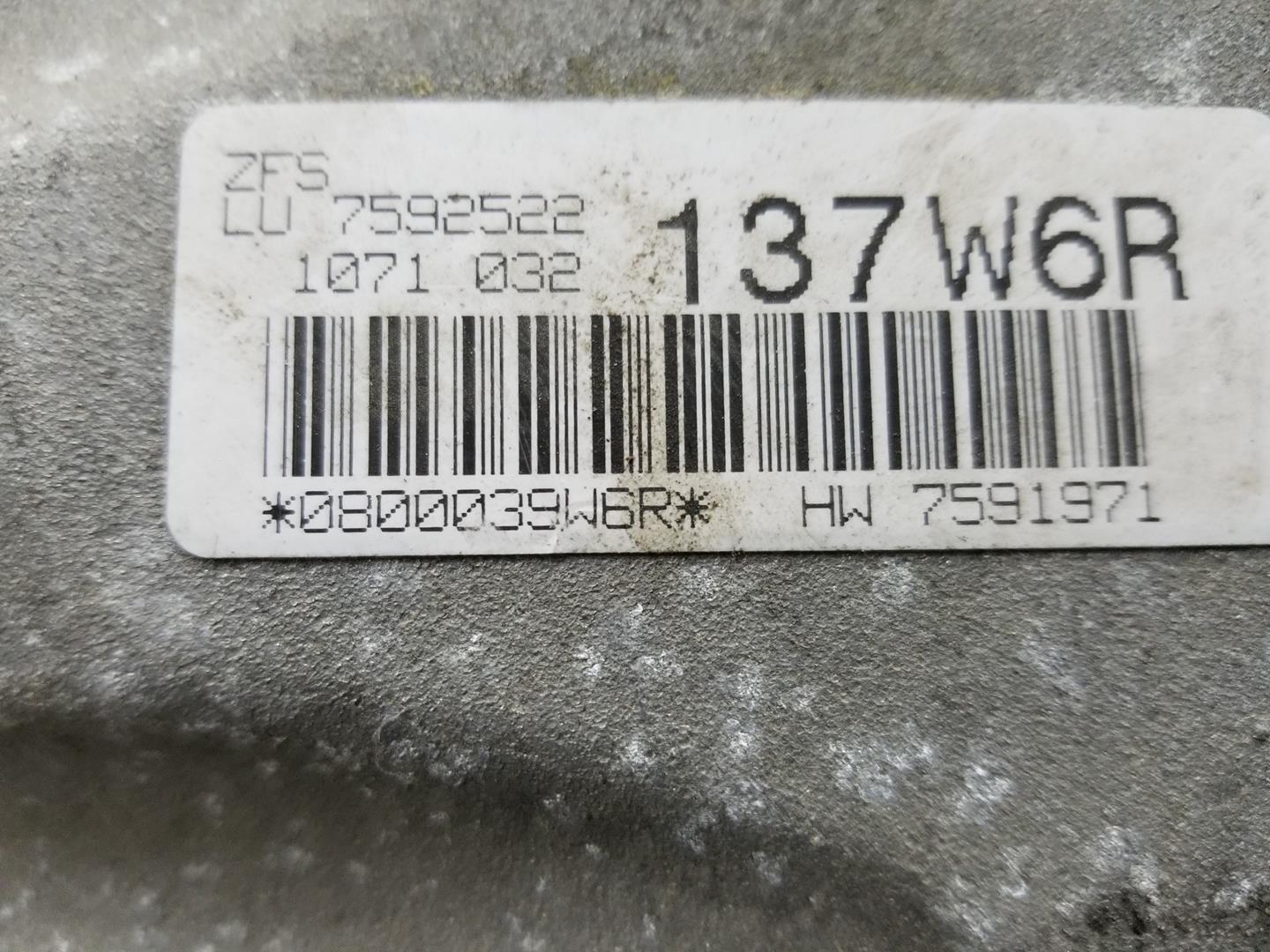 BMW 1 Series E81/E82/E87/E88 (2004-2013) Girkasse 24007592522, 24007630997, GA6HP19Z 19782558