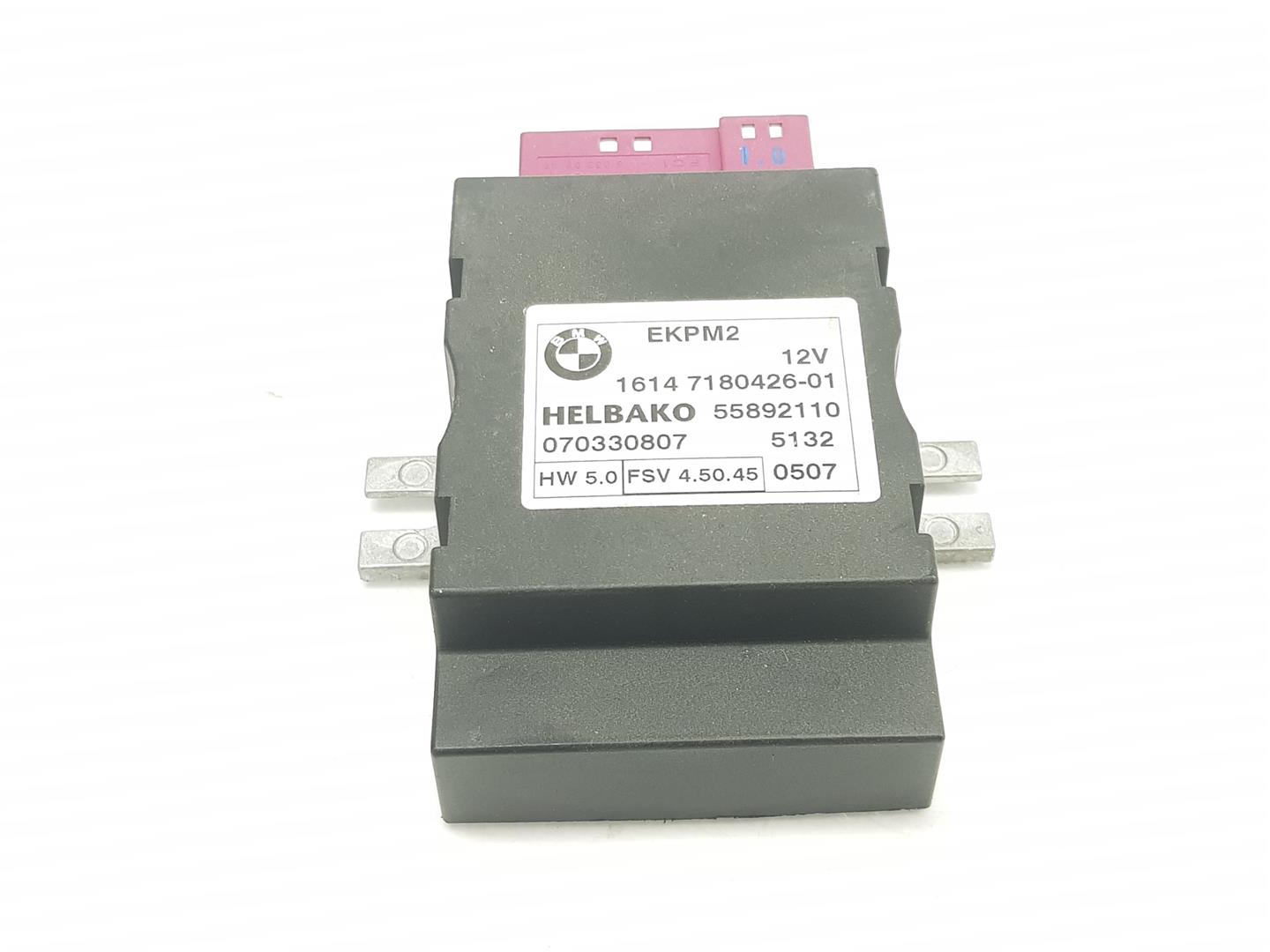 BMW X5 E70 (2006-2013) Alte unități de control 16147180426,16147180426 24228695