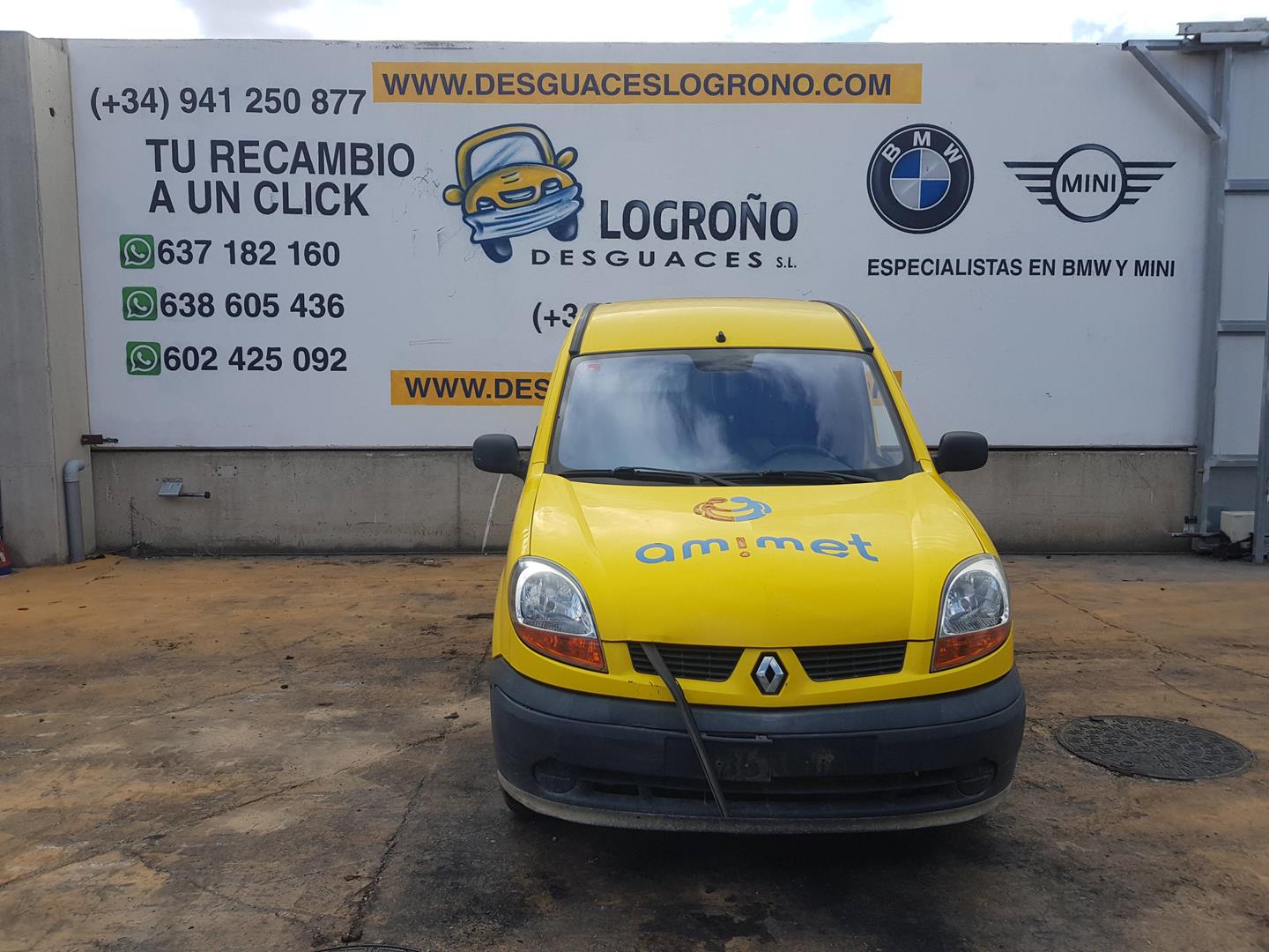 RENAULT Kangoo 1 generation (1998-2009) Priekšējās kreisās durvis 7751471745, 7751471745, AMARILLOCMA31 19762180