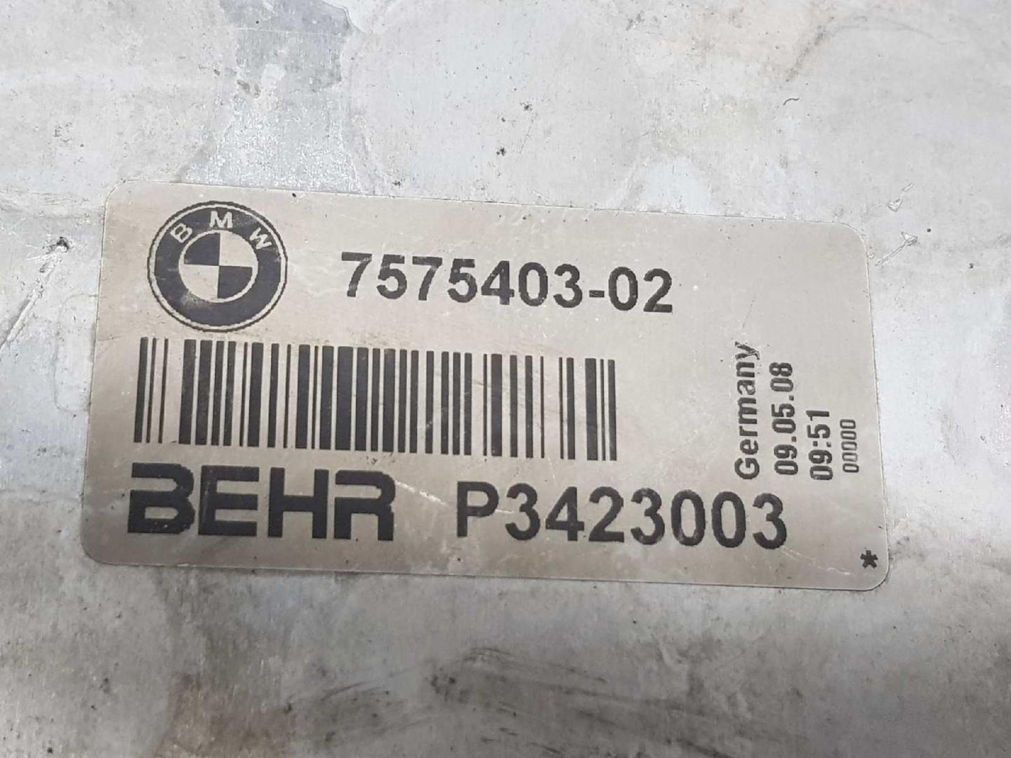 BMW X6 E71/E72 (2008-2012) Feltöltőlevegő-hűtőrács 17517575403, 7575403 19916104