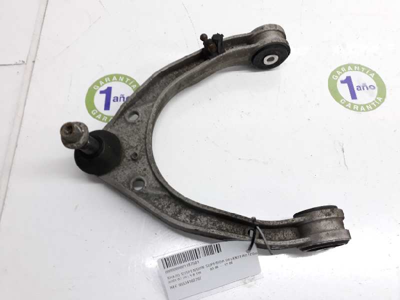 AUDI Q7 4L (2005-2015) Front Left Upper Wishbone Arm 7L0407021B, 7L0407021B 19663467