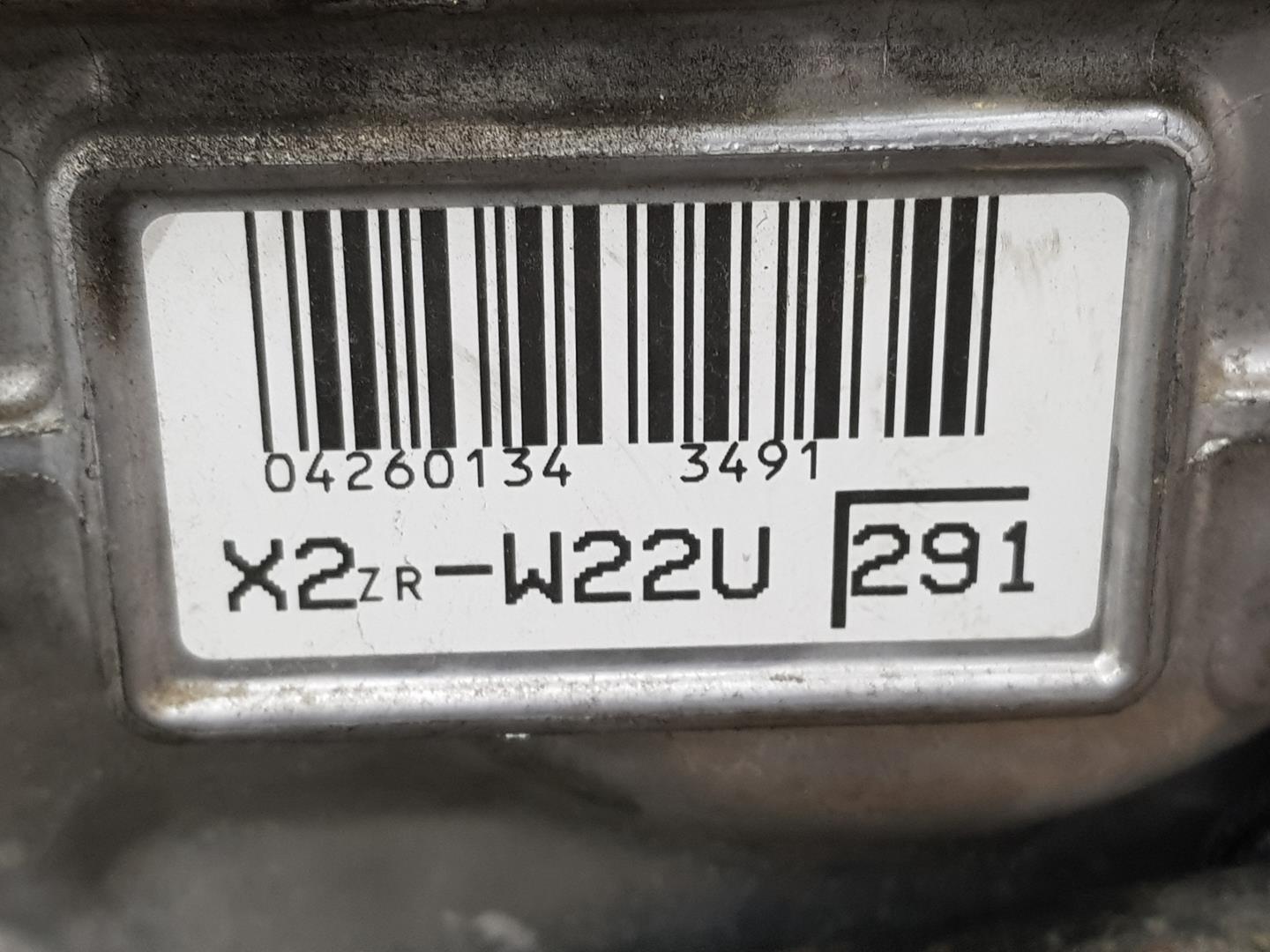 TOYOTA Auris 2 generation (2012-2015) Κινητήρας 2ZR, 1141CB 24251076