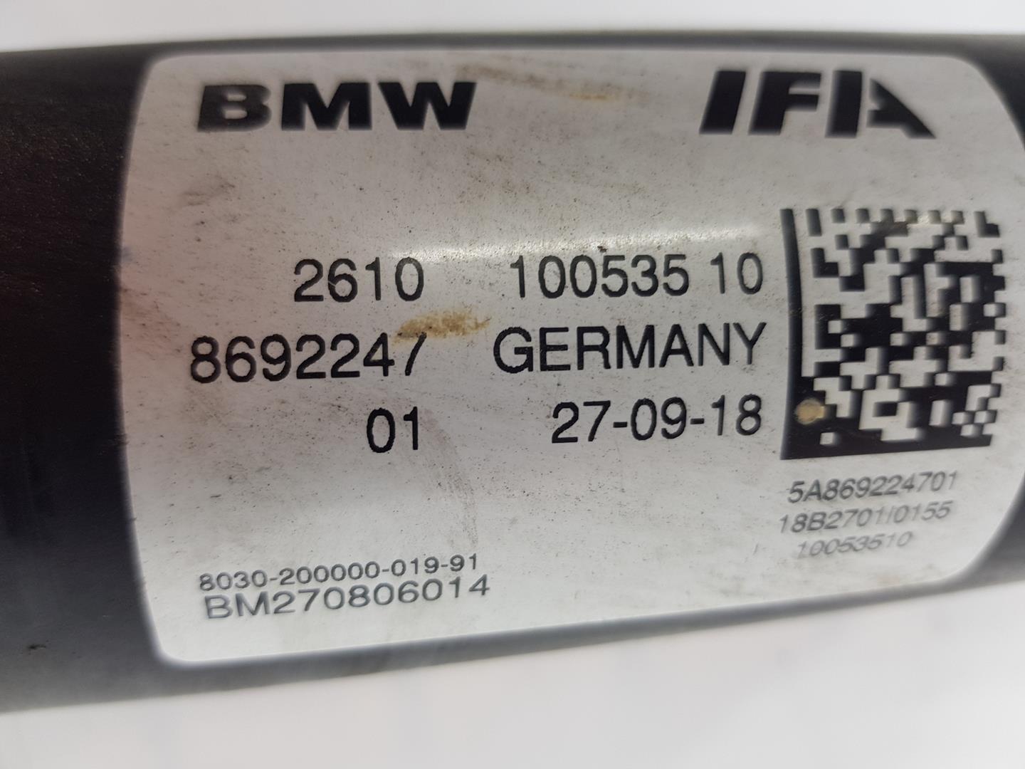 BMW X4 F26 (2014-2018) Короткий кардан коробки передач 8692247, 26108692247 24699529