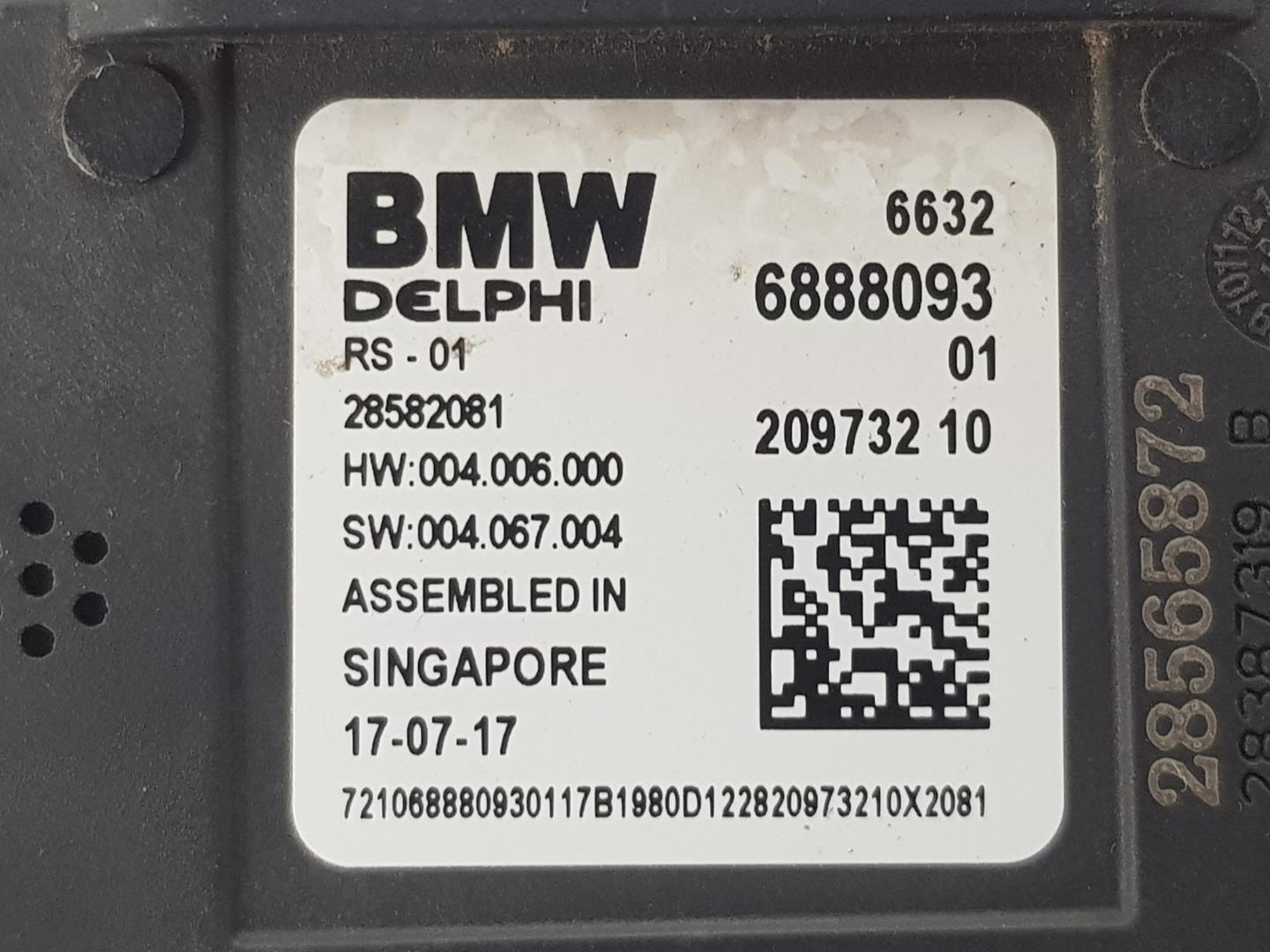 BMW X3 G01 (2017-2024) Други управляващи блокове 66326888093, 66326891728 24154454