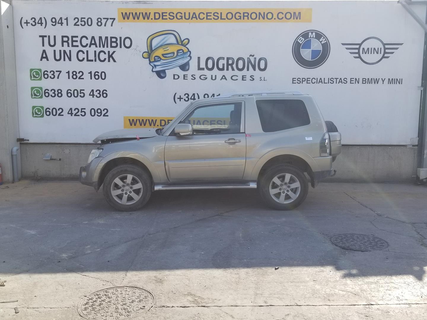 MITSUBISHI Pajero 4 generation (2006-2023) Важіль склоочисника дверей багажника 8253A029,8253A029 19833542