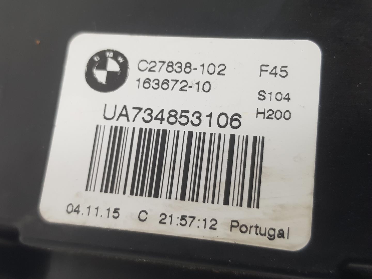 BMW 2 Series Grand Tourer F46 (2018-2023) Galinio dangčio spyna 51247348530, 51247348530 24244482