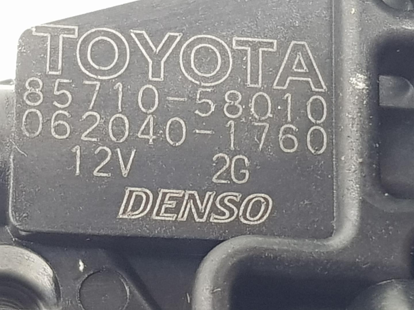 TOYOTA Land Cruiser 70 Series (1984-2024) Moteur de commande de vitre de porte avant droite 8571058010,8571058010 24234649