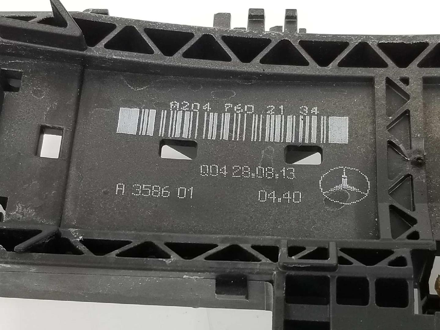 MERCEDES-BENZ B-Class W246 (2011-2020) Замок задней левой двери A2047302735, 2047302735 19726195