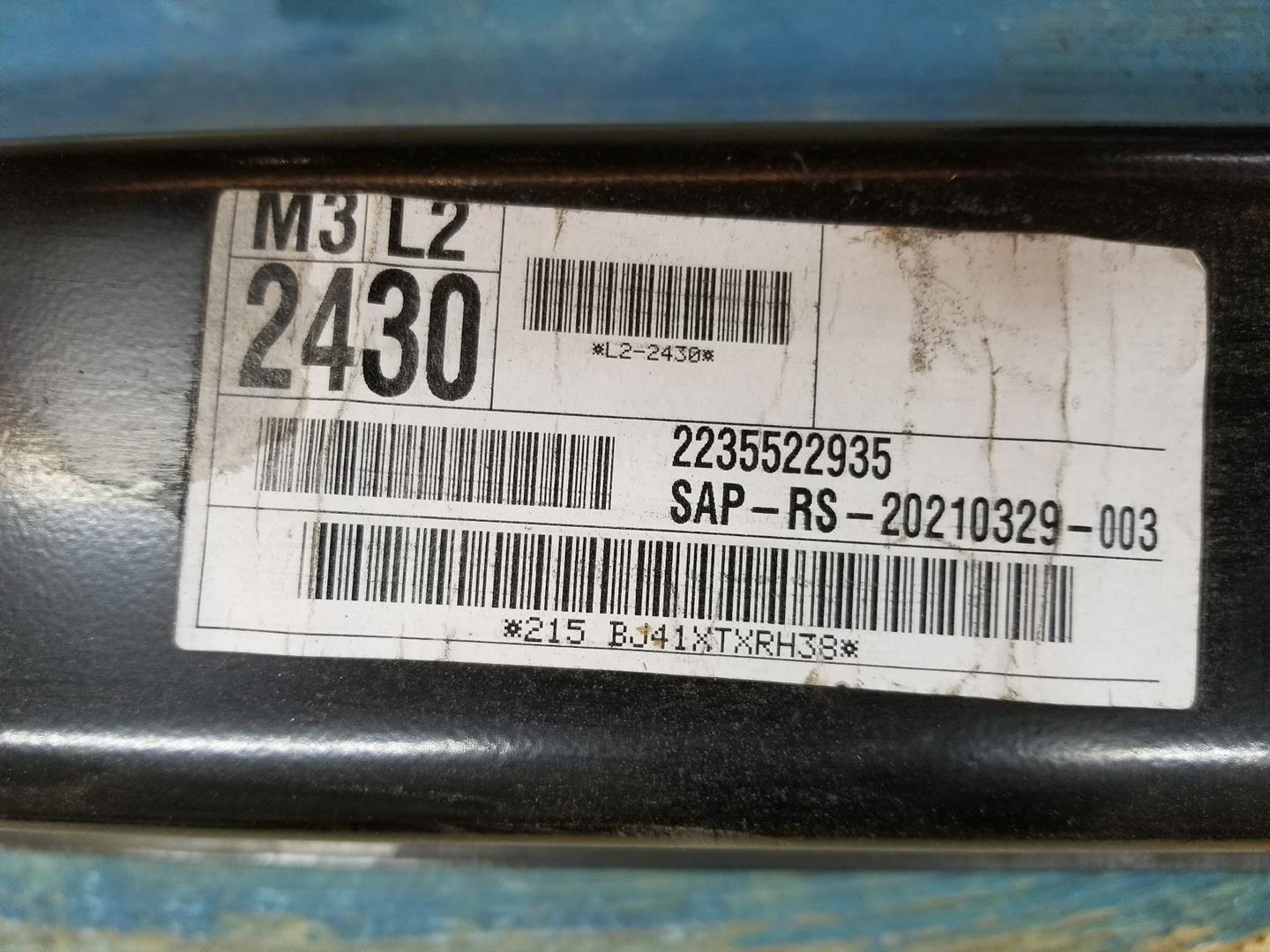 SEAT Alhambra 2 generation (2010-2021) Rear Axle 5Q0501049BJ, 5Q0501049BJ 20970741