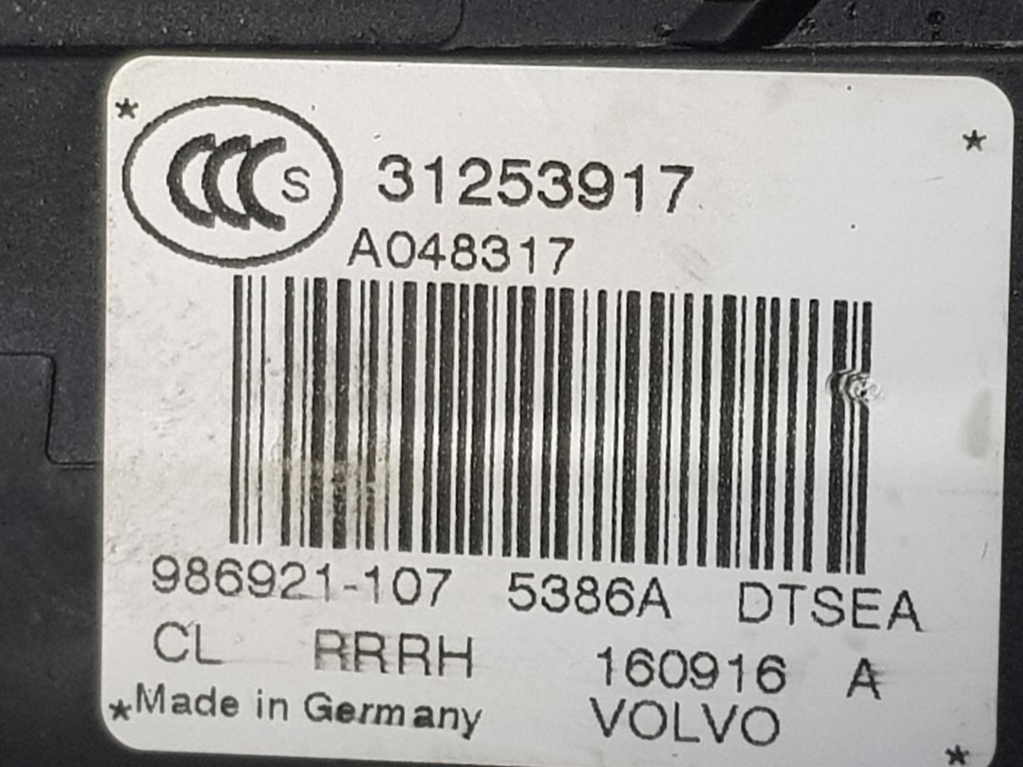 VOLVO XC60 1 generation (2008-2017) Rear Right Door Lock 31253917,31253917 21364682