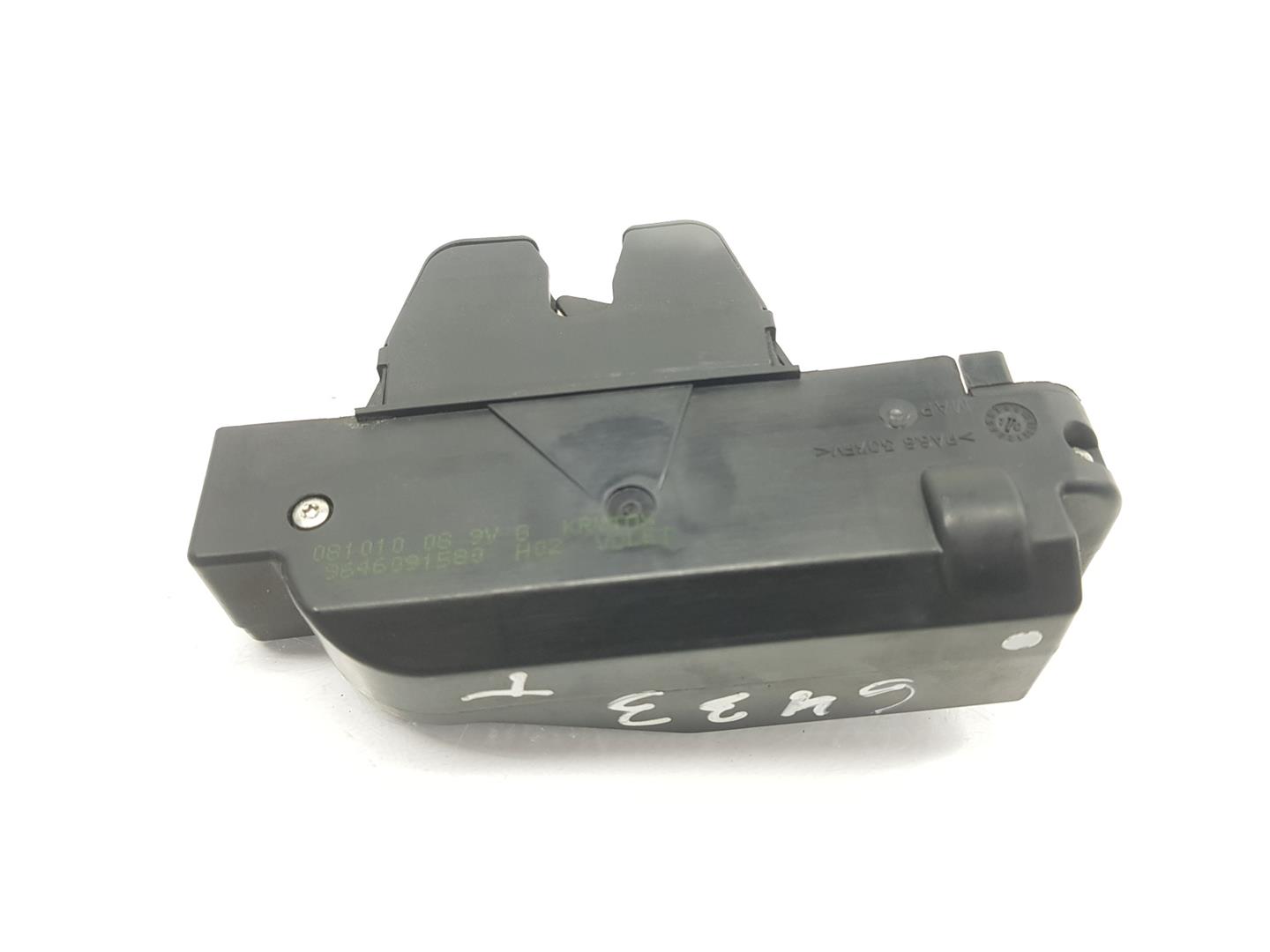 VOLKSWAGEN 1 generation (2002-2010) Tailgate Boot Lock 871972, 871972 24211931