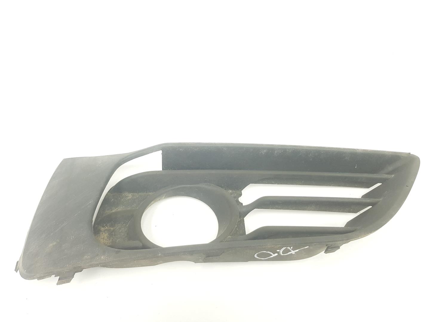BMW 2 Series Grand Tourer F46 (2018-2023) Front Right Grill 51117328682, 51117328682 24244436