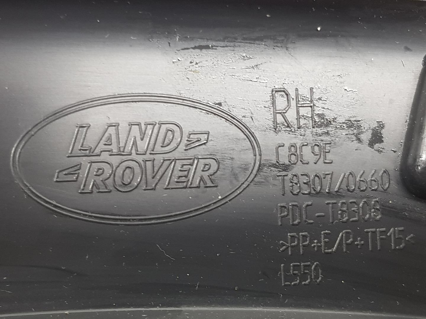 LAND ROVER Discovery Sport 1 generation (2014-2024) Правая накладка заднего крыла LR078873, LR078873 24232270