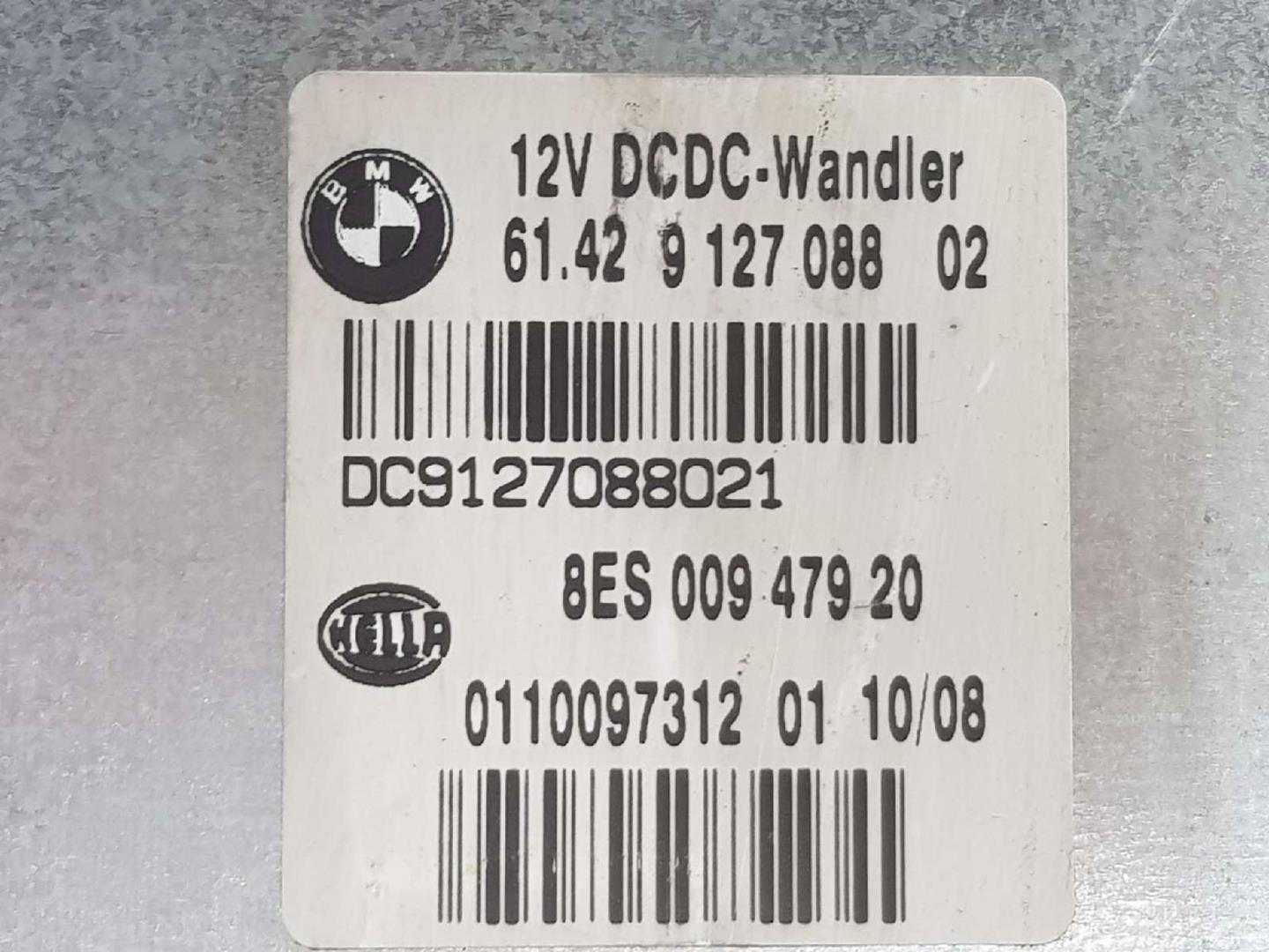 BMW 1 Series E81/E82/E87/E88 (2004-2013) Unitate de control al cutiei de viteze 61429127088,61429127088 19746097