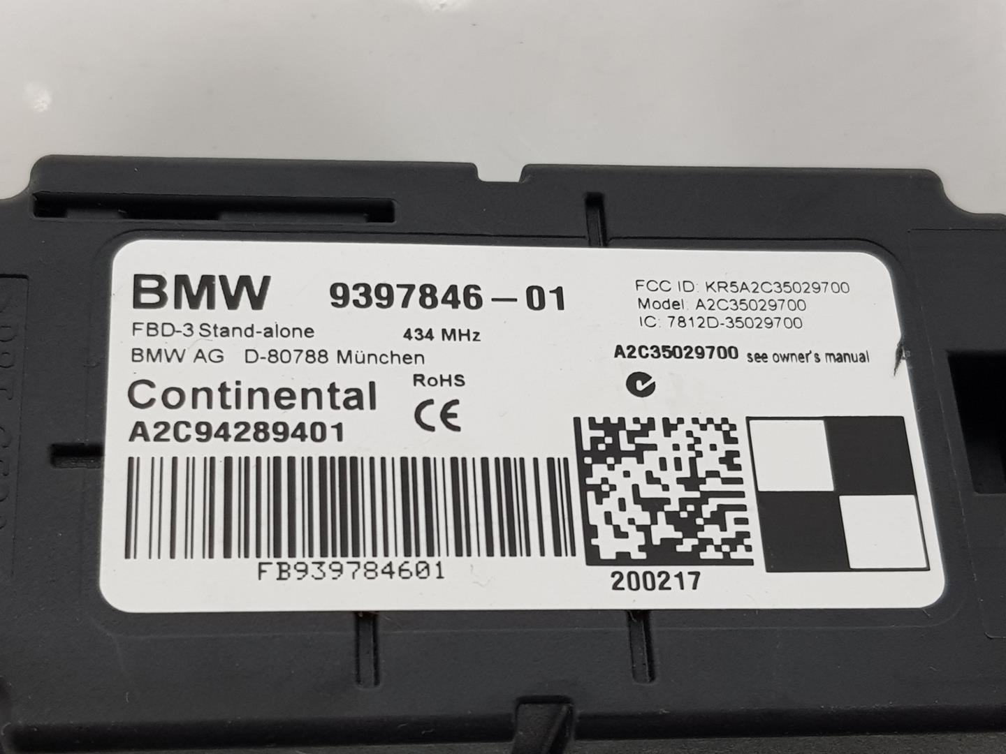 BMW 2 Series Grand Tourer F46 (2018-2023) Другие блоки управления 9397846, 61359397846 24250617