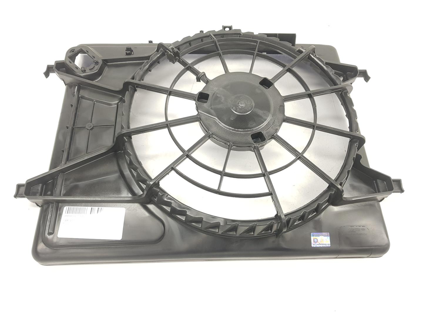 HYUNDAI i30 FD (1 generation) (2007-2012) Difūzoriaus ventiliatorius 253502H100, 253502H100 24236453
