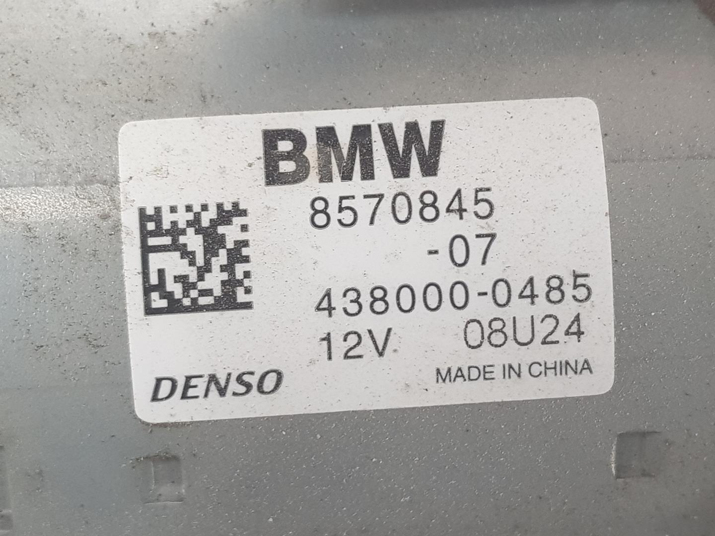 BMW X1 (F48) Starter Motor 12418570845, 12418570845 24132805
