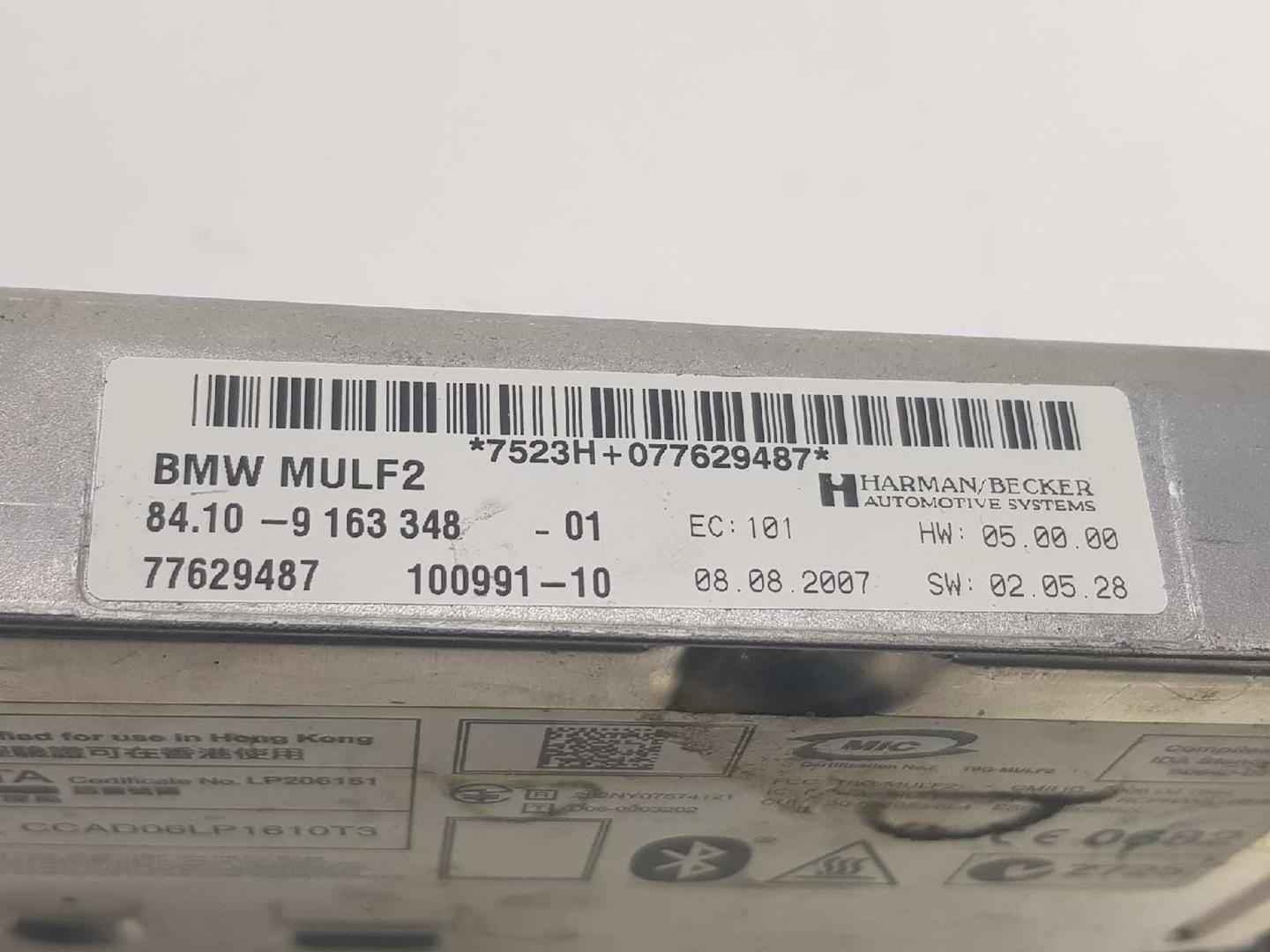 BMW 3 Series E90/E91/E92/E93 (2004-2013) Phone control unit 84109163348, 84109163348 19756212