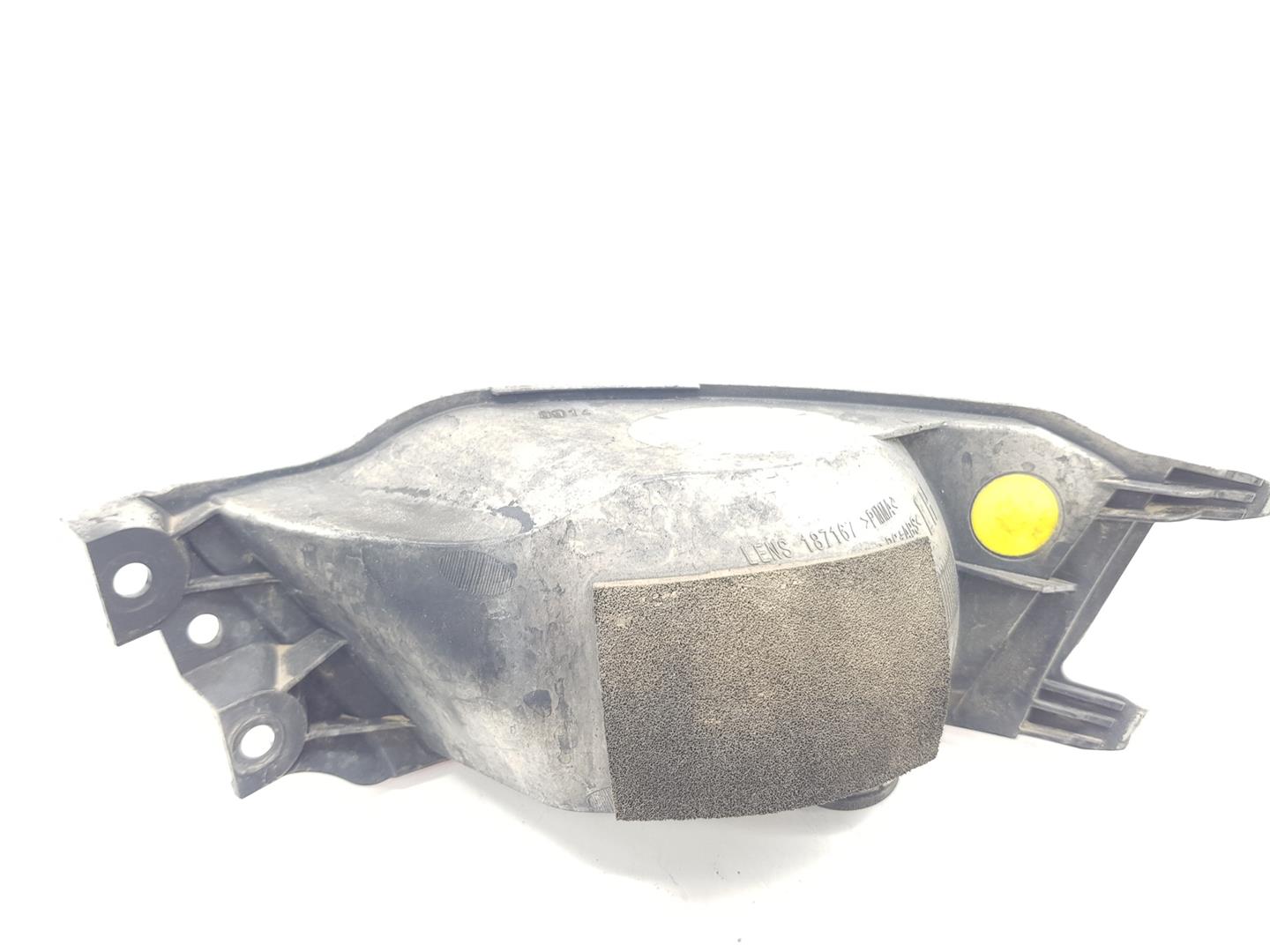 LAND ROVER Other parts of the rear bumper LR043983,DK6215K272AA 24202180