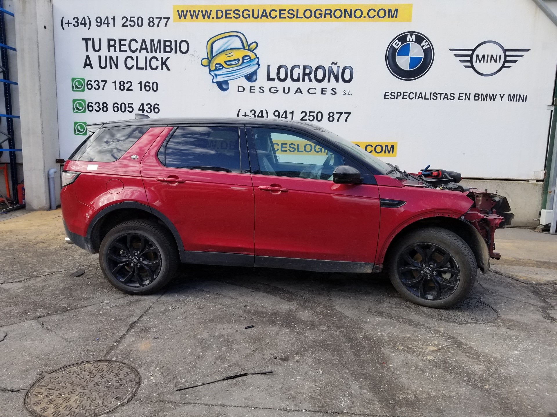 LAND ROVER Discovery Sport 1 generation (2014-2024) Priekiniai valytuvai LR064426,LR064426 24219229