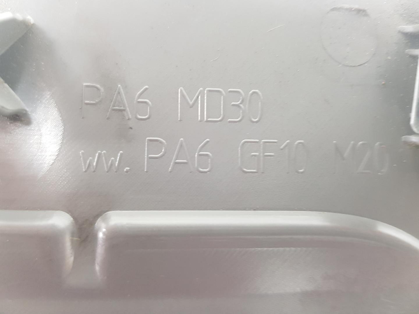 AUDI A2 8Z (1999-2005) Engine Cover 06J103925A, 06J103925A 22933274