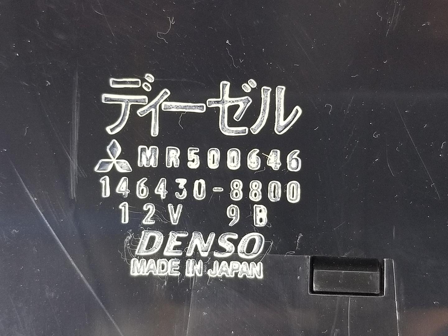 MITSUBISHI Pajero 3 generation (1999-2006) Unité de climatisation MR500646, MR958005 19792646