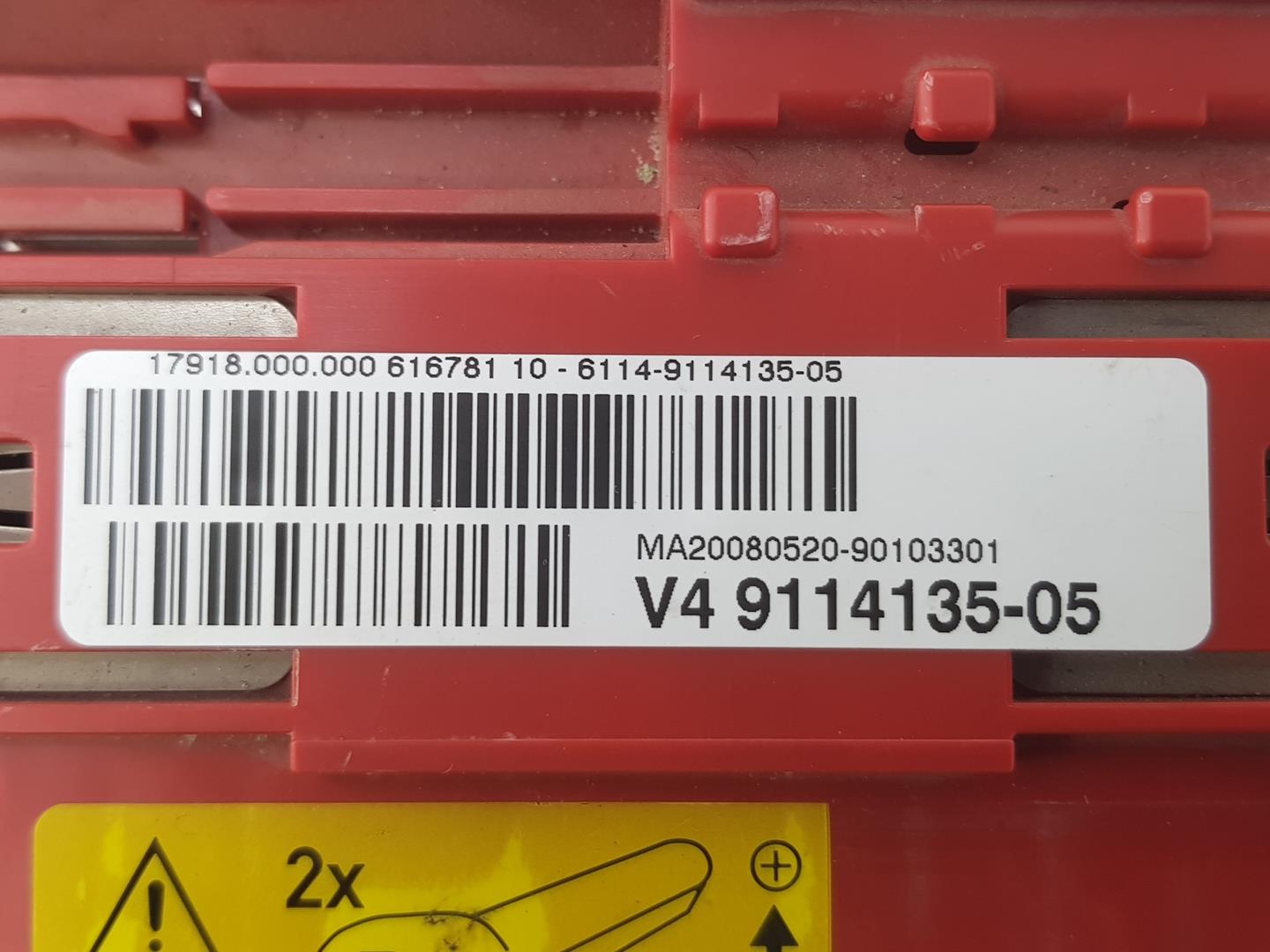 BMW X6 E71/E72 (2008-2012) Drošinātāju kārba 61149114135,61146977957 19897170