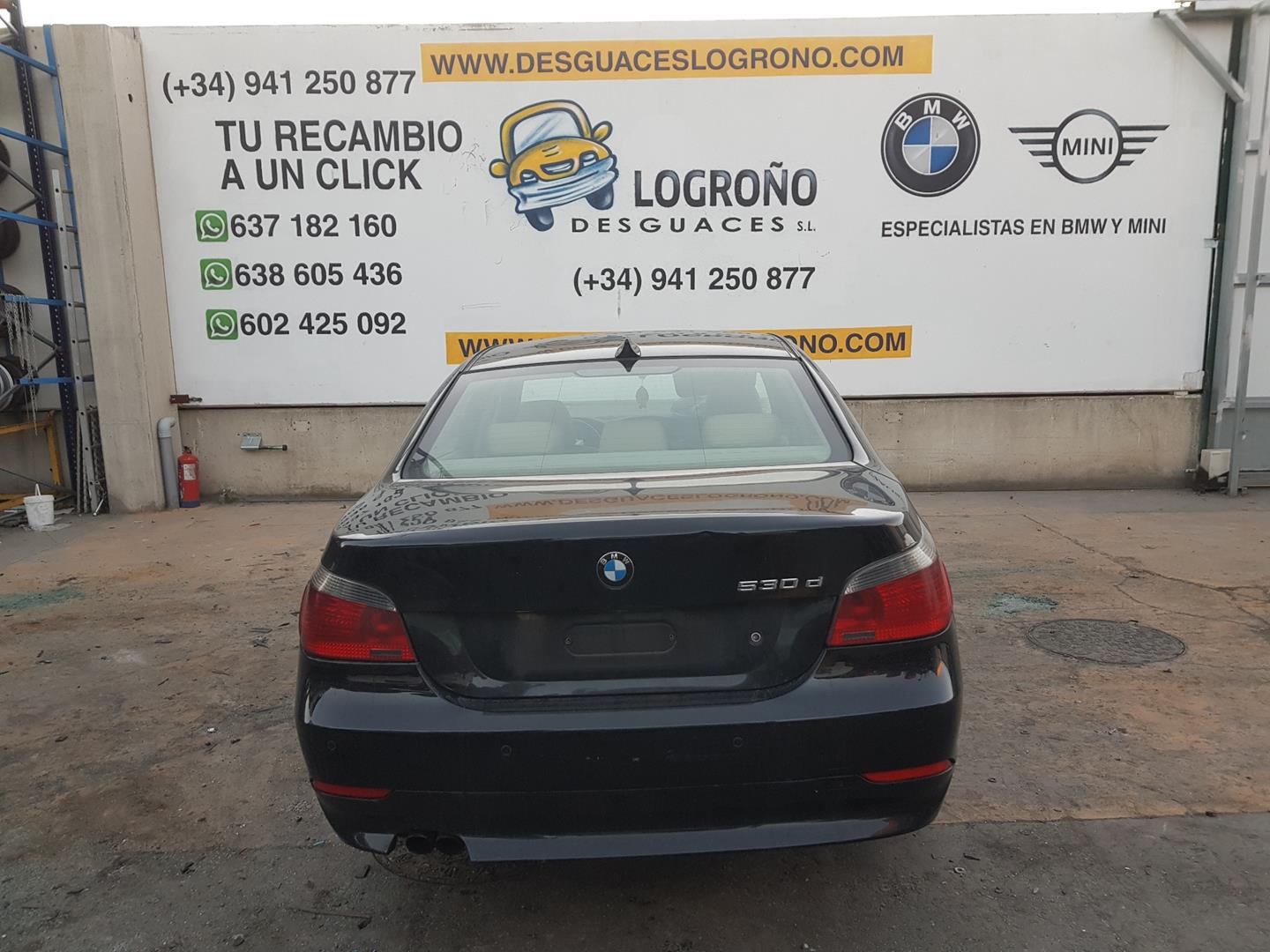 BMW 5 Series E60/E61 (2003-2010) Rear Left Door 41527202341, 41527202341, NEGRO668 19786343