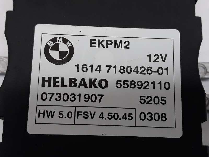 BMW 1 Series E81/E82/E87/E88 (2004-2013) Блок управления топливным насосом 16147180426,16147180426 19588556