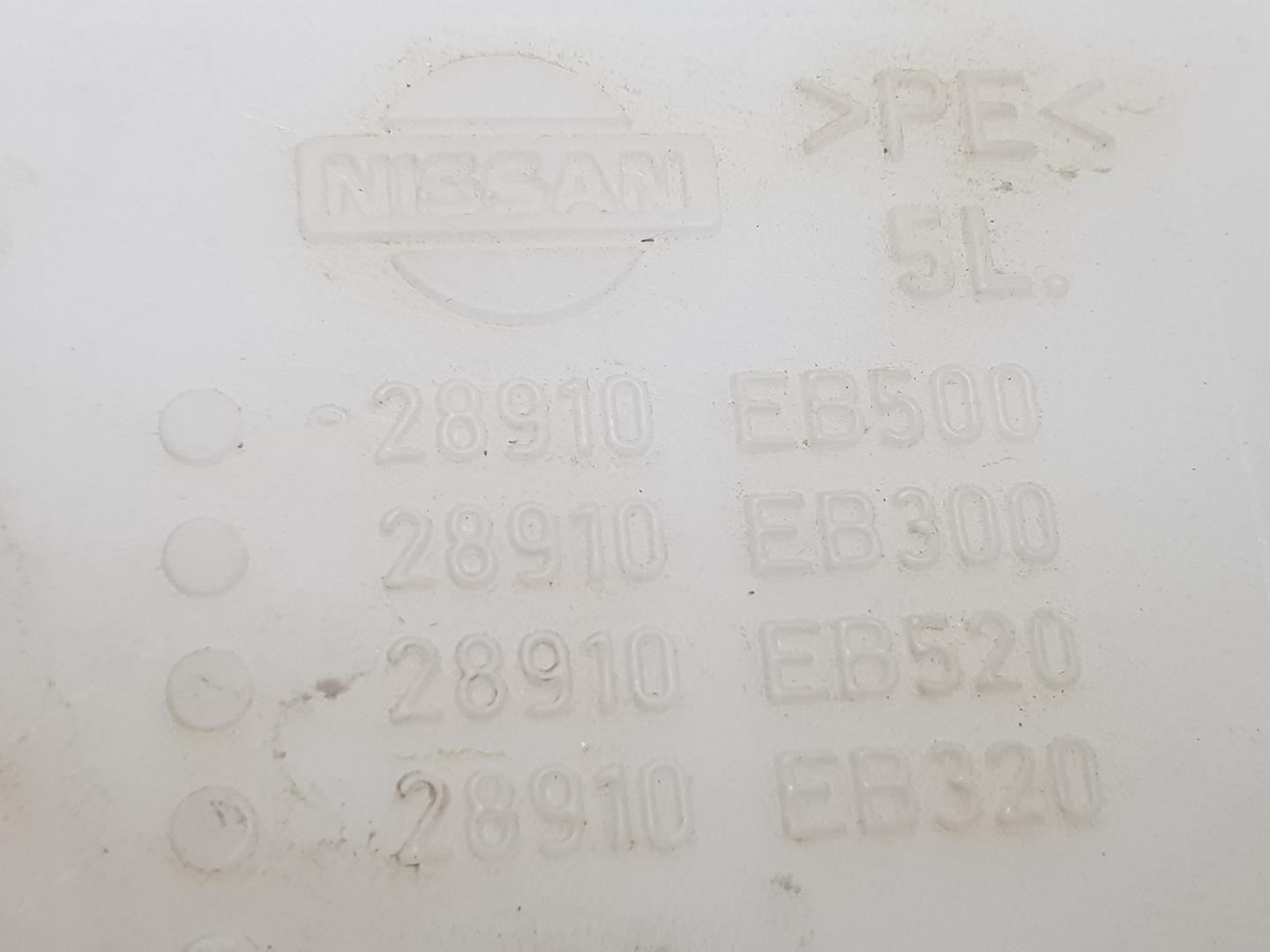NISSAN NP300 1 generation (2008-2015) Window Washer Tank 28910EB500, 28910EB500 24236138