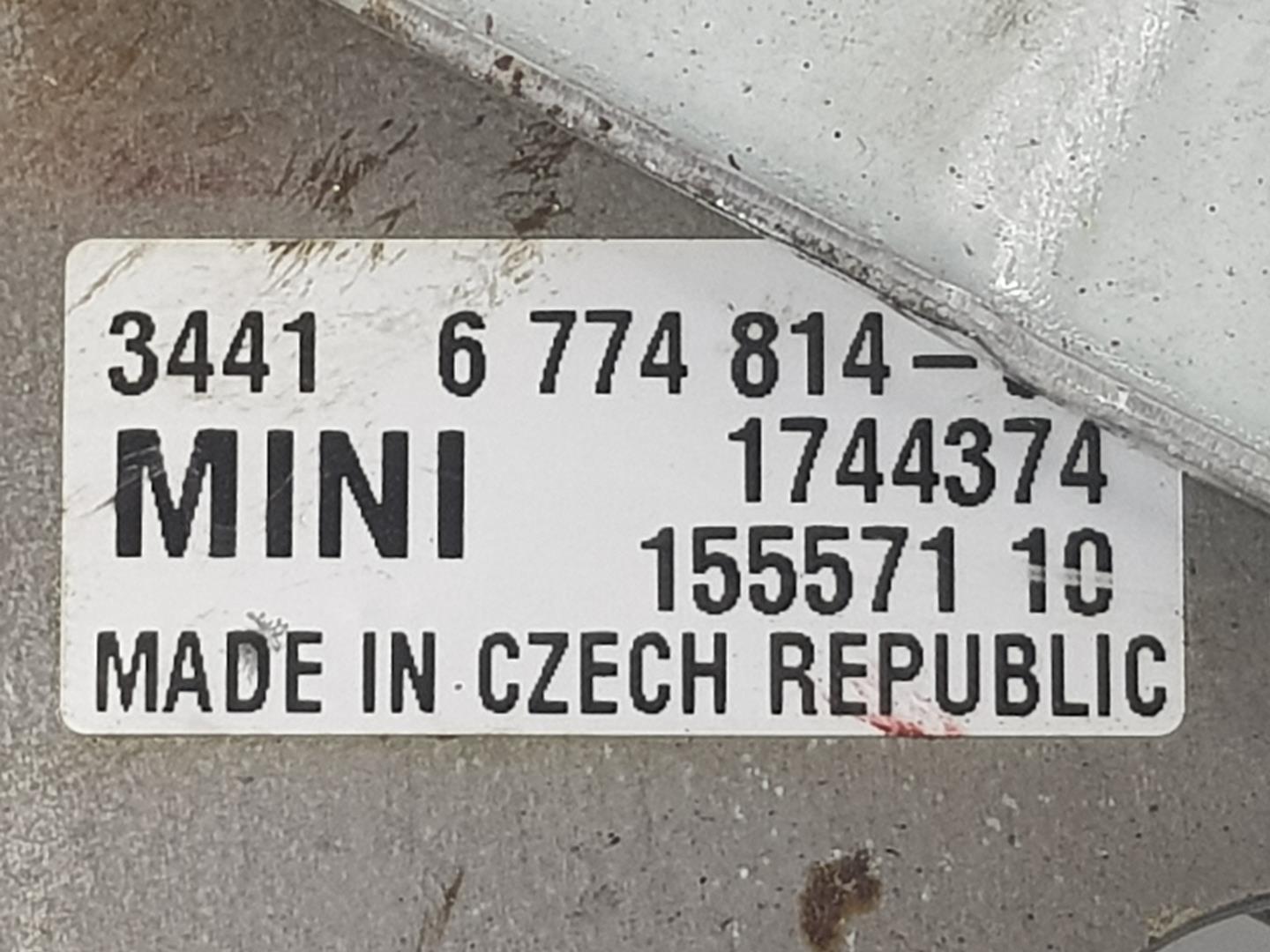 MINI Cooper R56 (2006-2015) Mâner frână de mână 34406774814,34406774814 19840266