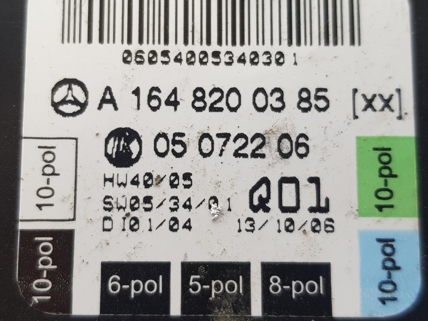 MERCEDES-BENZ M-Class W164 (2005-2011) Citau veidu vadības bloki A1648200385, A1648207726 19783375