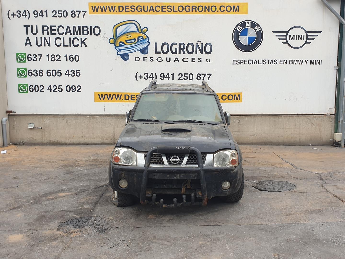 NISSAN Navara D22 (1997-2005) Bal első ajtó zárja 805035P060, 805035P060 19854061