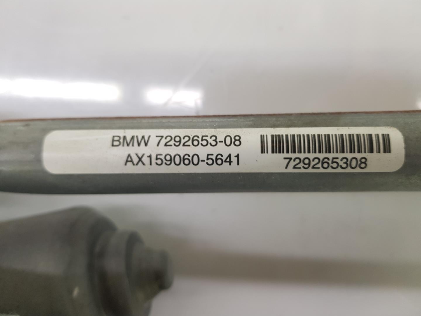 BMW X5 F15 (2013-2018) Priekšējā stikla tīrītāja mehānisms 61617292653,61617292653 19834443