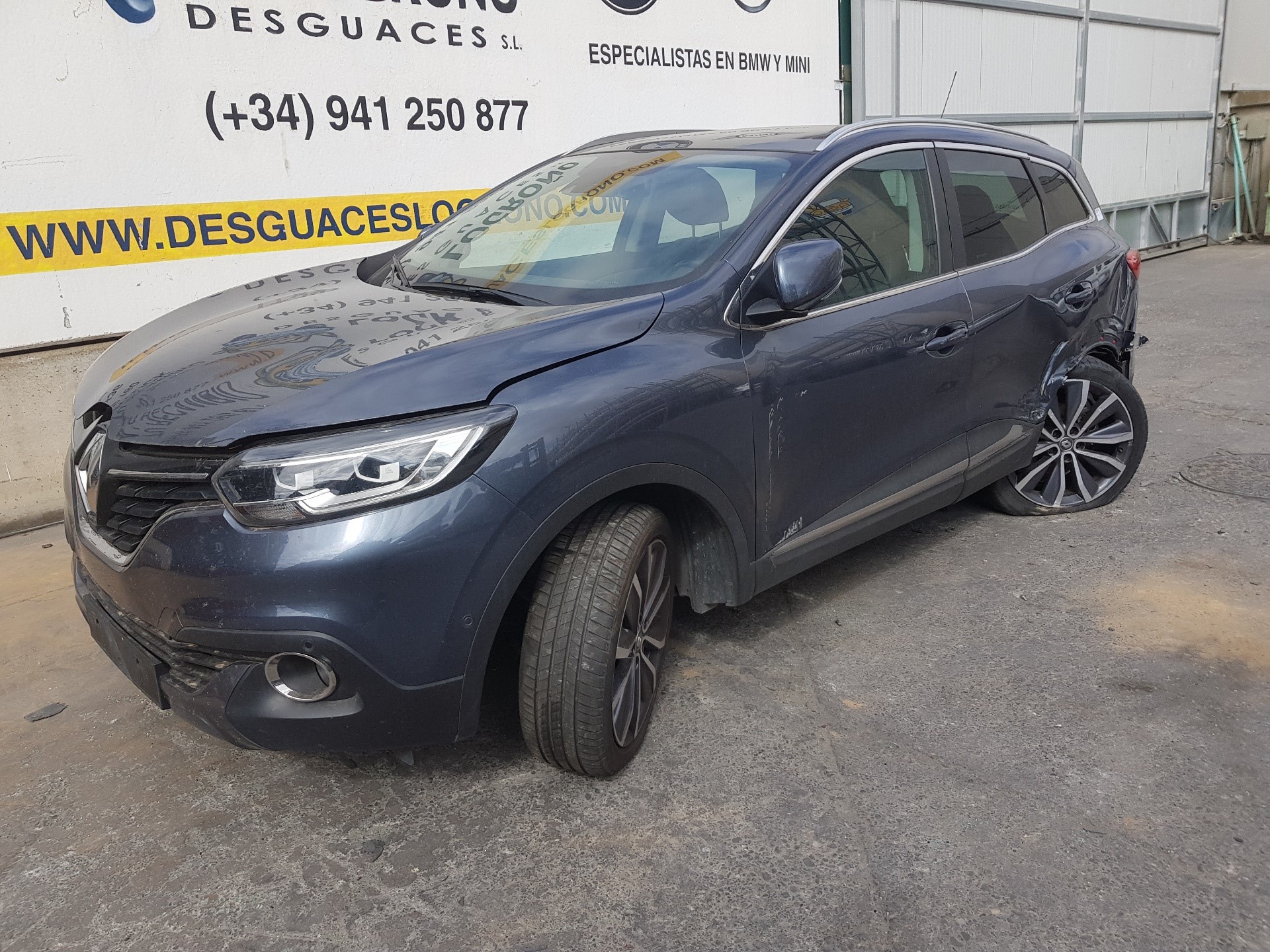 RENAULT Kadjar 1 generation (2015-2024) Bromsok höger bak 440011959R,440011959R 24195350