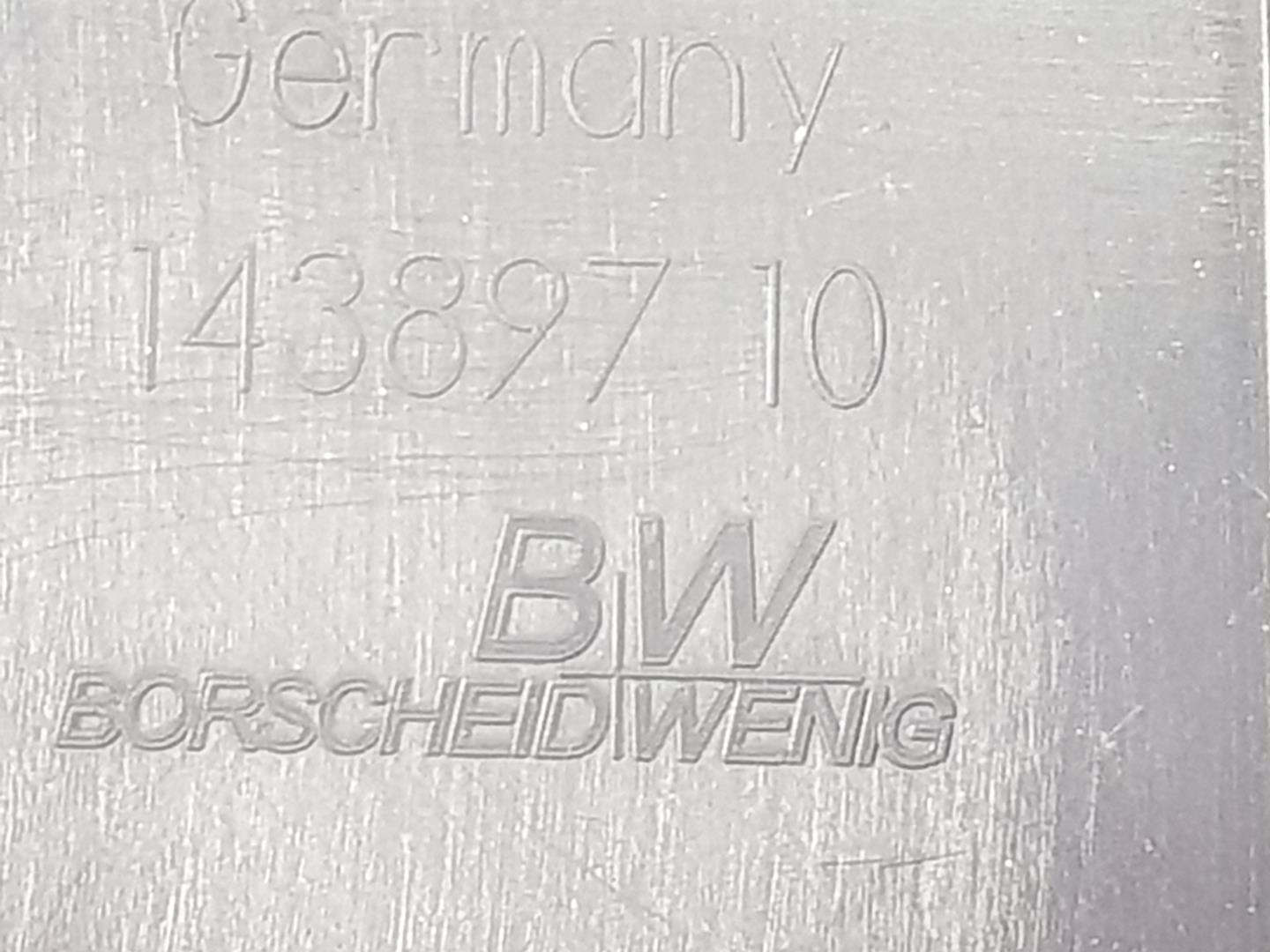 BMW 1 Series E81/E82/E87/E88 (2004-2013) Variklio dugno apsauga 7797410, 11147797410 19831486