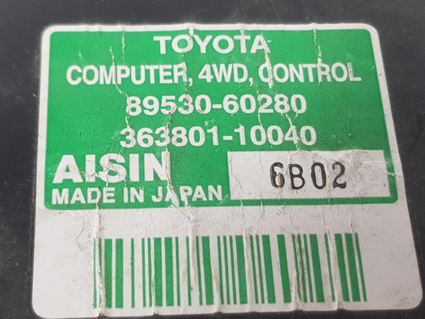 TOYOTA Land Cruiser 70 Series (1984-2024) Muut ohjausyksiköt 36380110040,8953060280 23834590