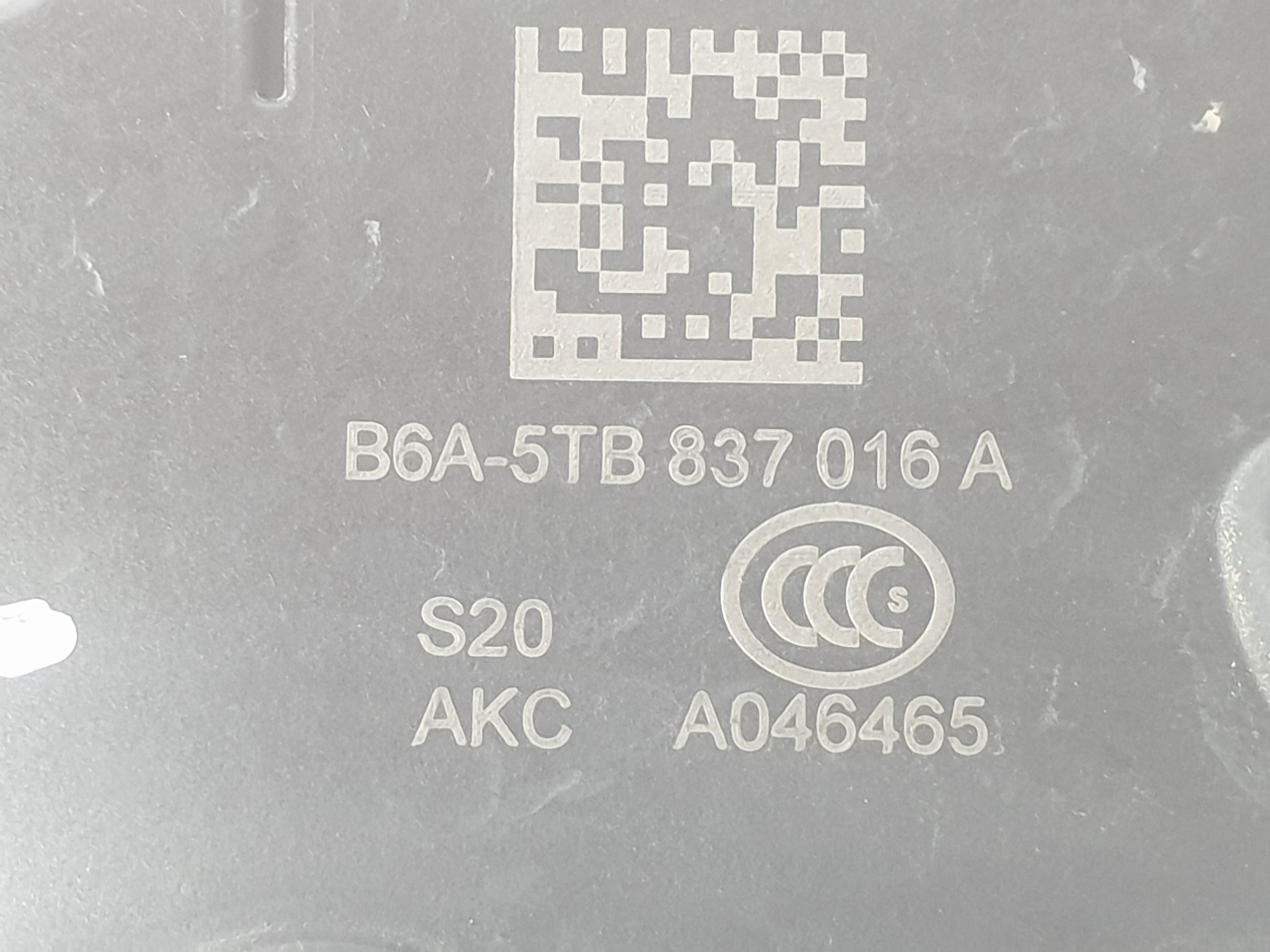 VOLKSWAGEN Caddy 4 generation (2015-2020) Front Right Door Lock 5TB837016A,5TB837016A 24137621