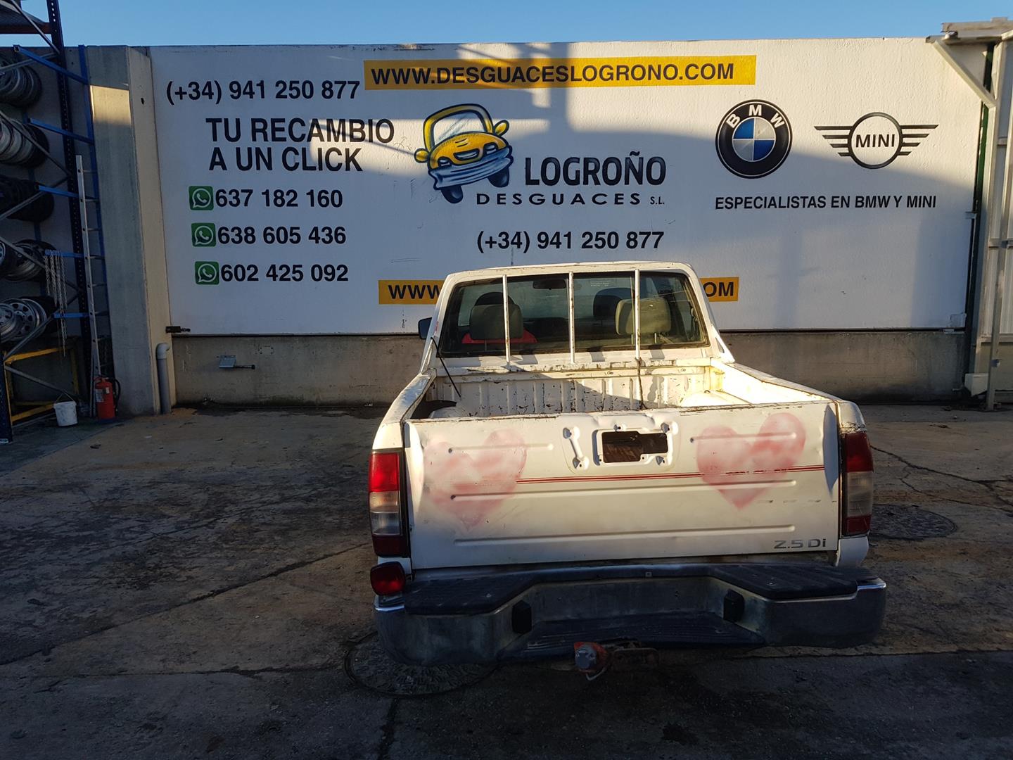 NISSAN Navara D22 (1997-2005) Замок задней правой двери 825025P01A,805025P010 19782996