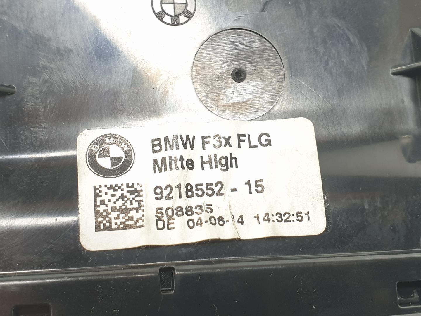 BMW 3 Series F30/F31 (2011-2020) Other Interior Parts 9218552,64229218552 23894309