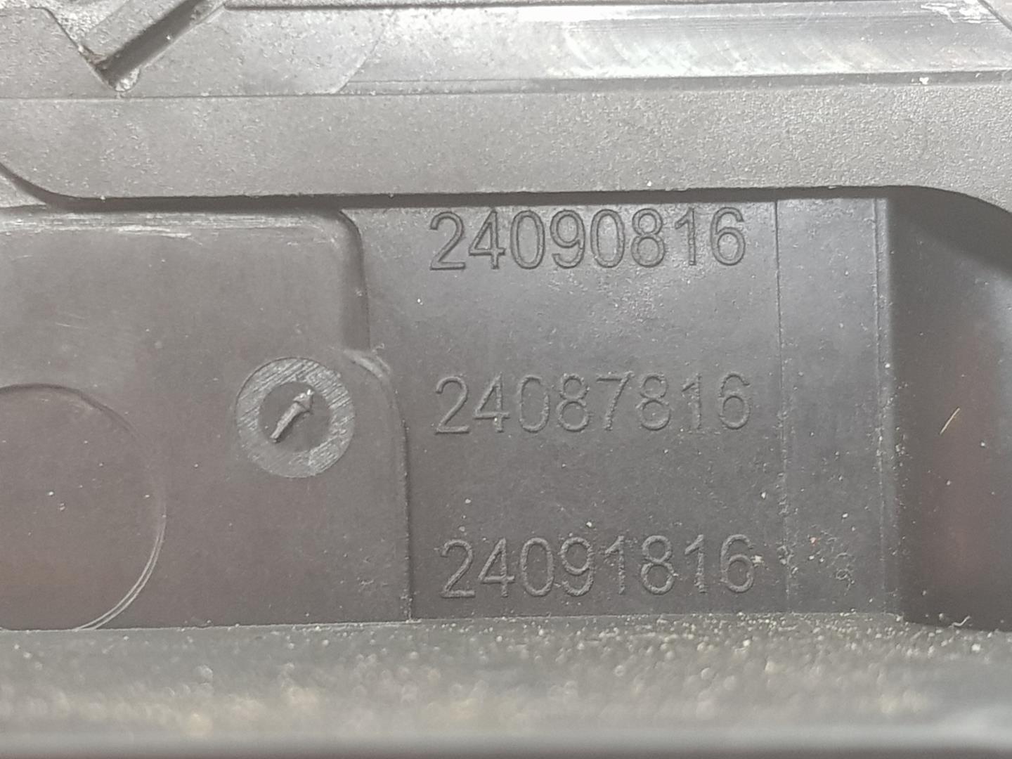 CITROËN DS5 1 generation (2012-2015) Rear Left Door Lock 24090816, 24090816, 1141CB 19865352
