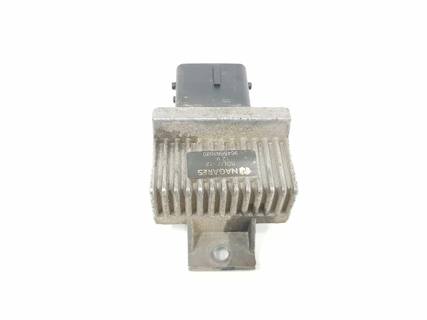 PEUGEOT Bipper 1 generation (2008-2020) Relays 9645668680,BDL/7-12,9645668680 19681123