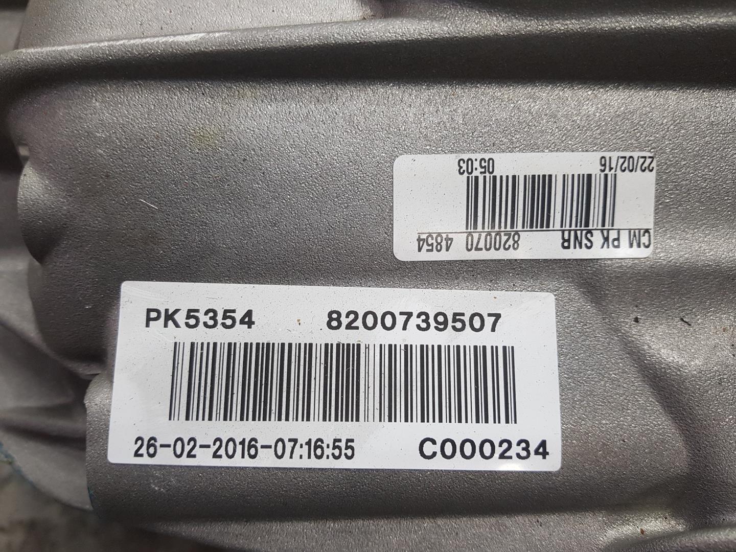 OPEL Corsa B (1993-2000) Gearbox PK5354, 8200739507, 9318774993192648 24134385