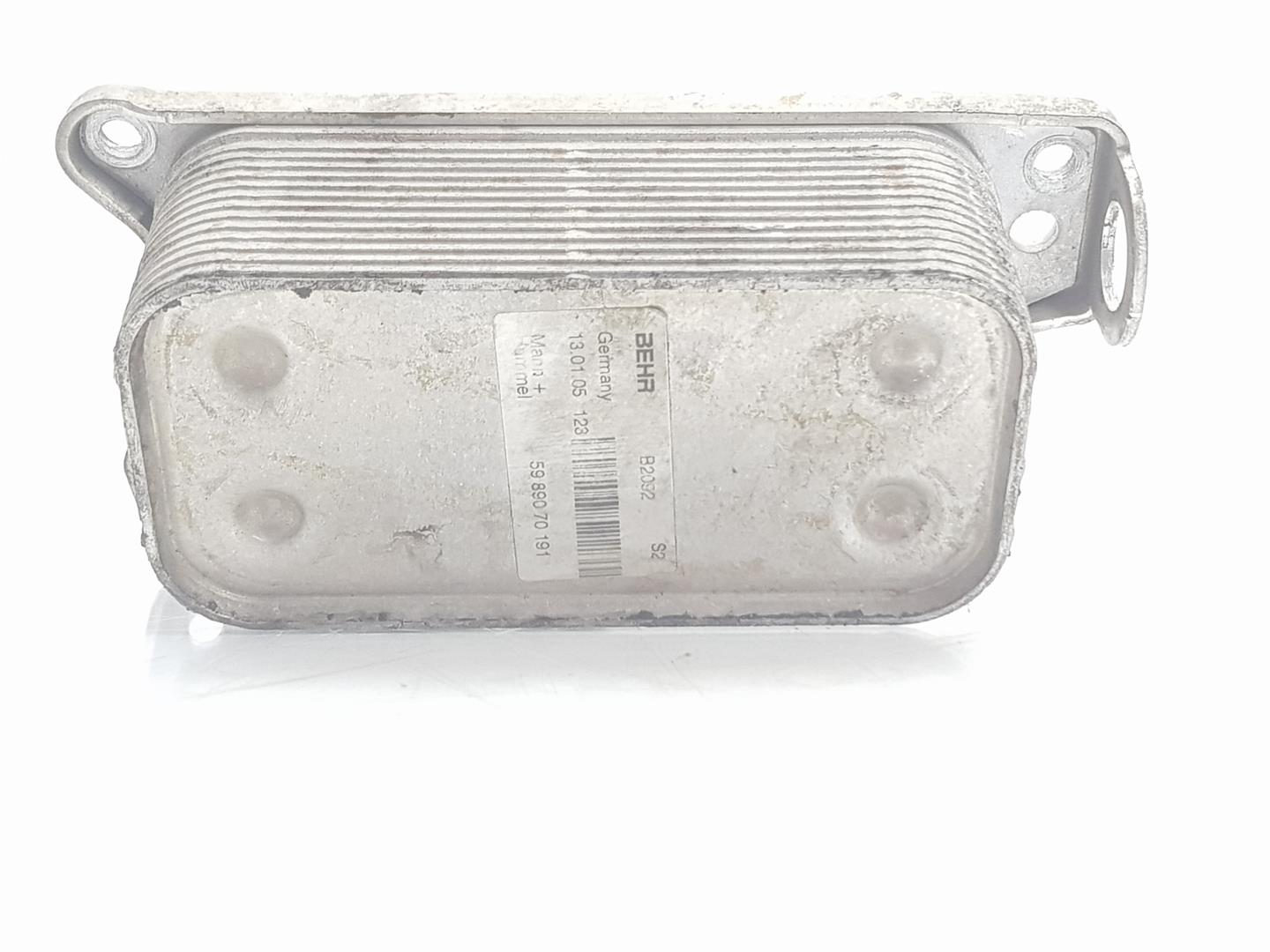 MERCEDES-BENZ M-Class W164 (2005-2011) Tepalo aušintuvas 5989070191, A2721880001 24246008