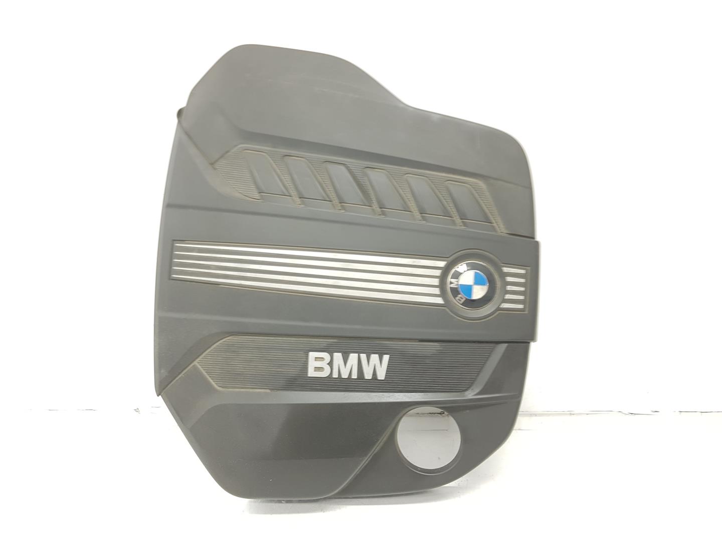 BMW X6 E71/E72 (2008-2012) Variklio dugno apsauga 13717812063, 7812063 19934342